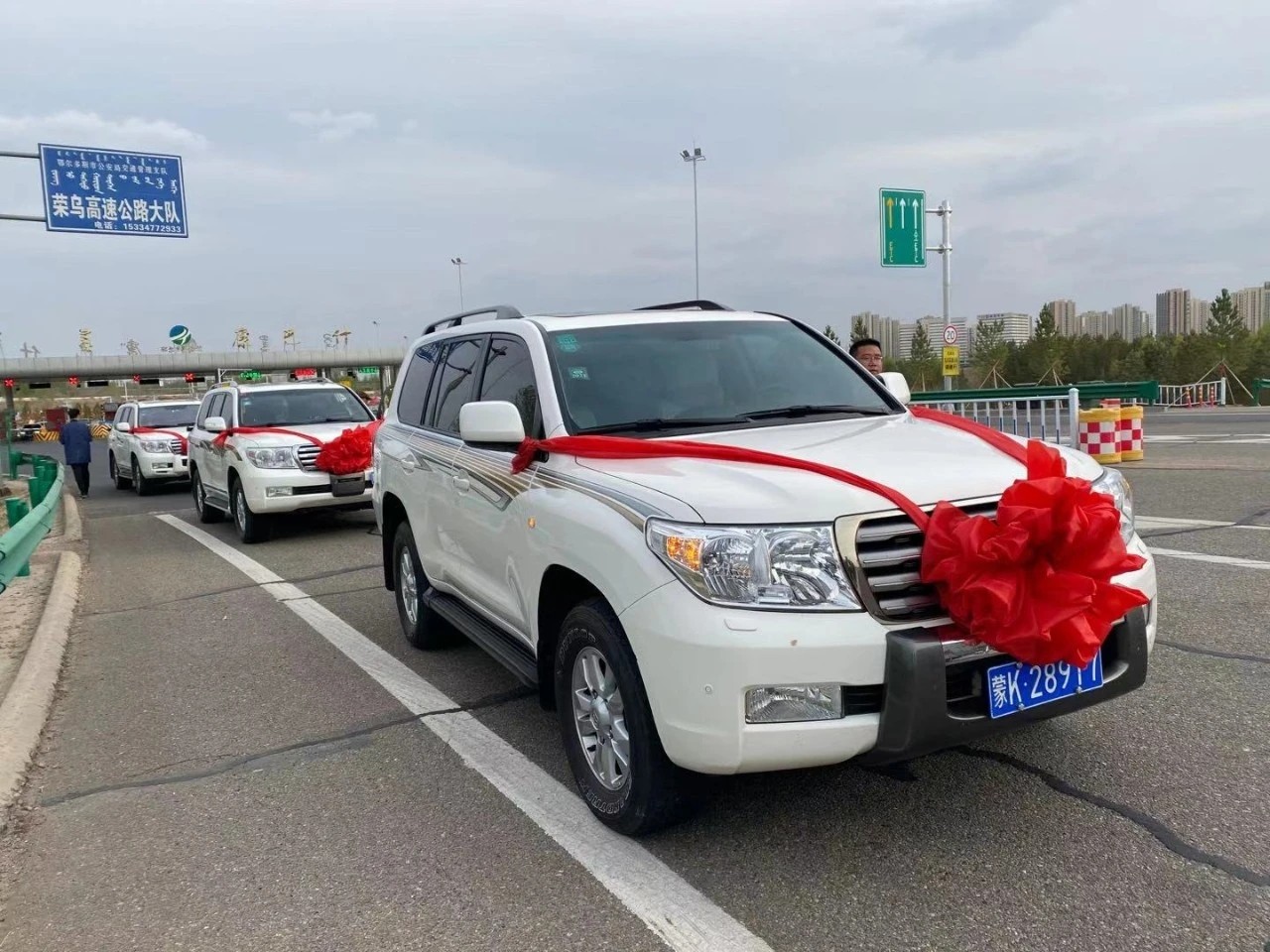 微信圖片_202105140850441.jpg 微信圖片_202105140850441.jpg